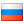 Russian