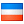 Serbian