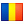 Romanian