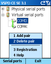 VSPD Mobile Phone Edition