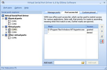 Easily manage port access with built-in applications/masks list. Unique feature!