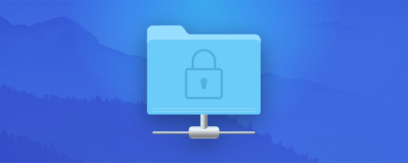 File transfer protection File transfer protection