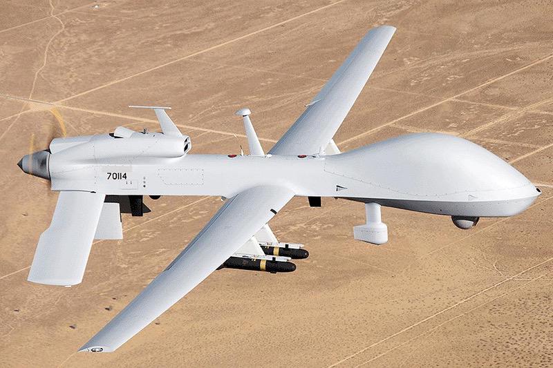 UAV UAV
